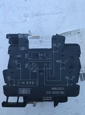 魏德米勒超薄继电器模块 TRS24VDC1CO 112277 议价