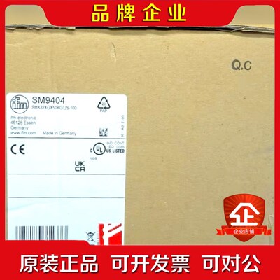 IFM SM9404 易福门电磁流量计 SMK32XGX 议价