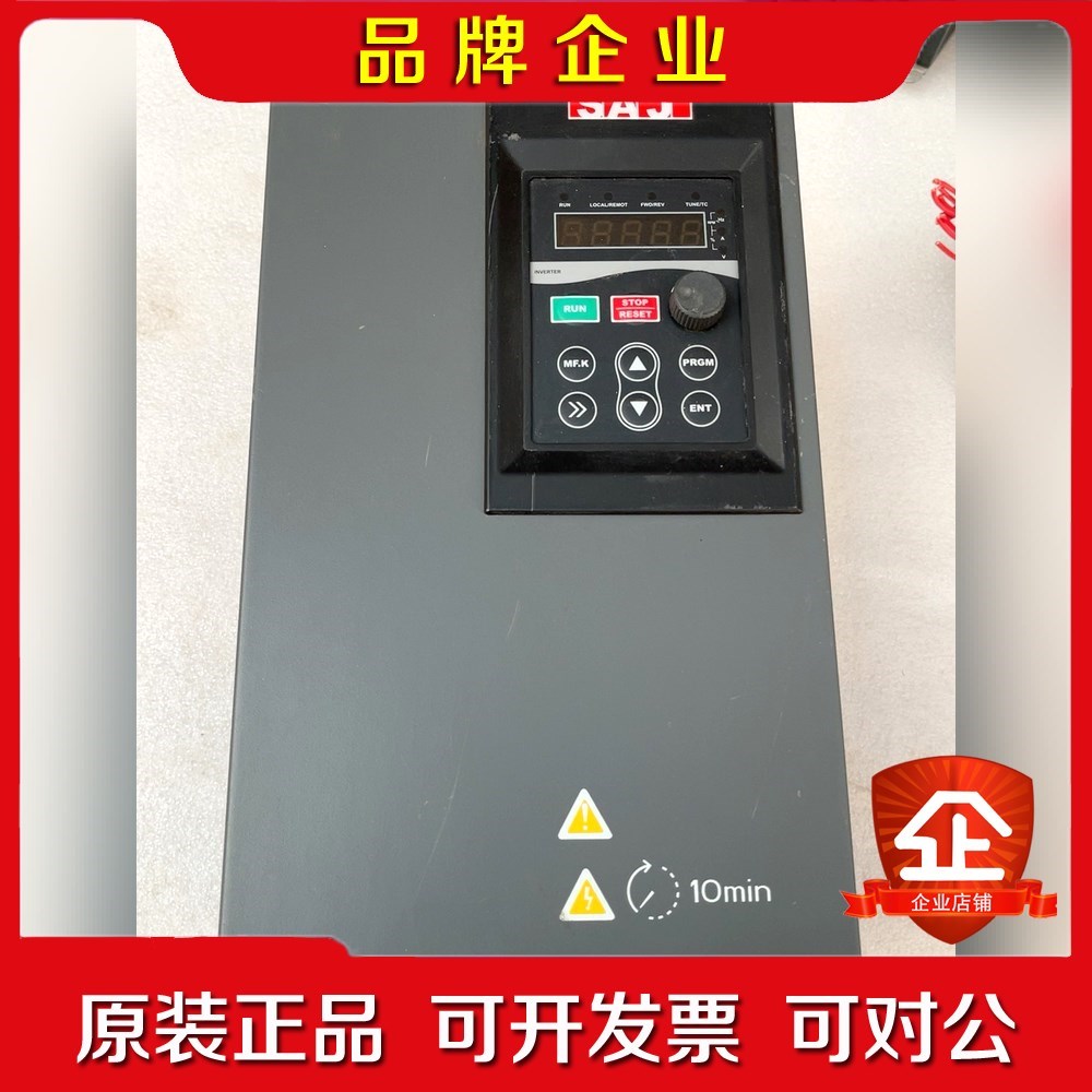 三晶变频器VM1000-4T011GB015PB一台11k 议价