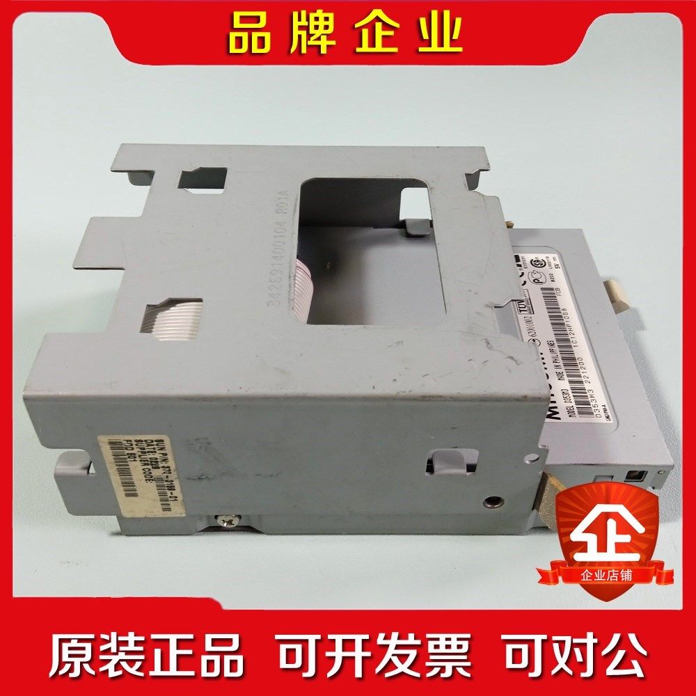 控制器 MITSUMI三菱 D353M3 现货 实物 议价