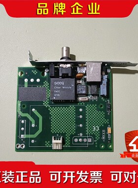 PWB 51-22123-00 REV B 现货实物拍摄 议价