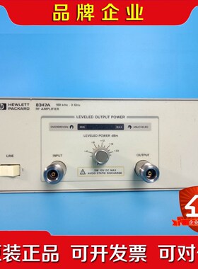 HP8347A射频功率放大器RF AMPLIFIER议价