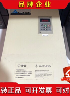 派尼尔变频器VF5000-C4T37P一台37千瓦 议价