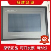 议价 一台成色新 昆仑通态触摸屏TPC7062T