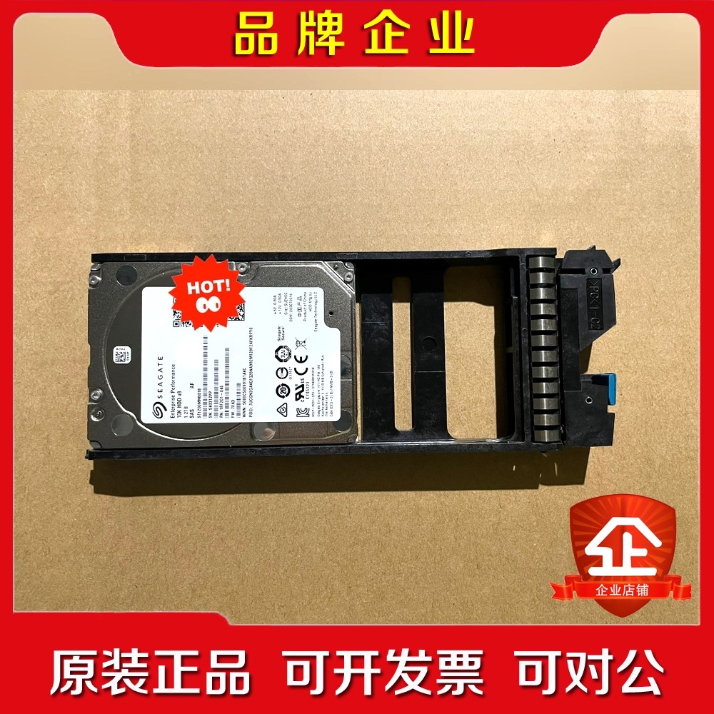 HDS 5552789-P VSP G200 G400 1.议价