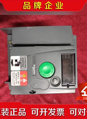 施耐德变频器ATV310HU15N4A重载1.5KW 议价