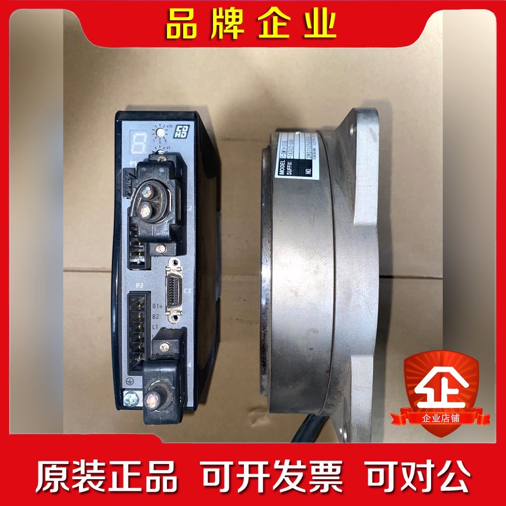 T-M1A-010G-1A2A2S-060A 横河伺服电机 议价