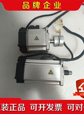 A6 200瓦电机MSMF022L1U2M 议价