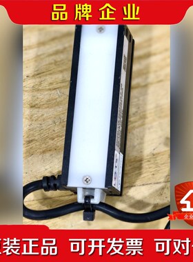 LOTS 同轴光源 LTS-2brs6016 视觉光源 同轴 议价