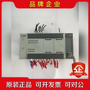 议价 XBC一DR40SU一台实拍图功能包好原装