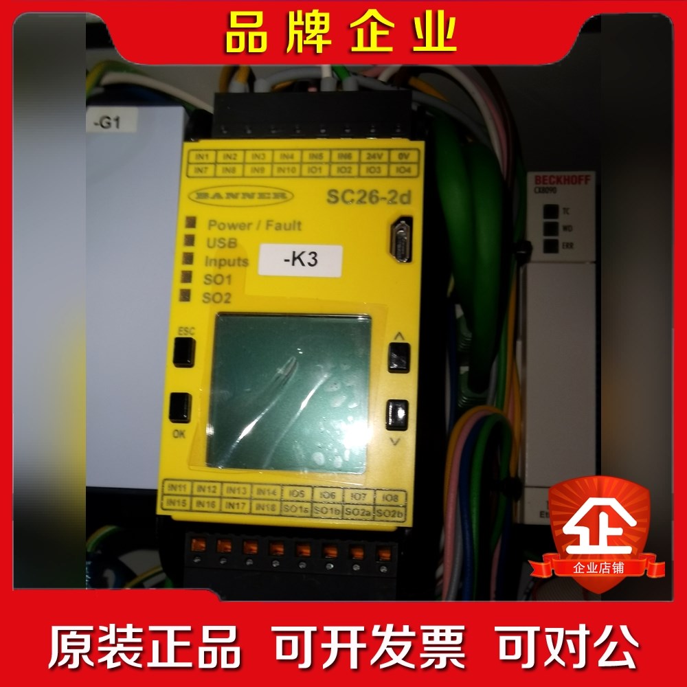 现货美国邦纳BANNER光电开关传感器XS26-2D 拆 议价