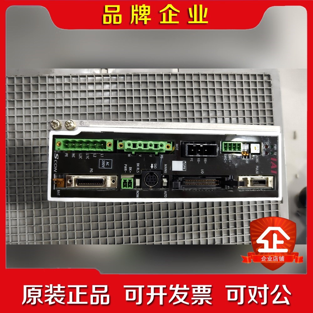 IAI驱动器SCON-C-60A-NP-2-2现货包好用 议价