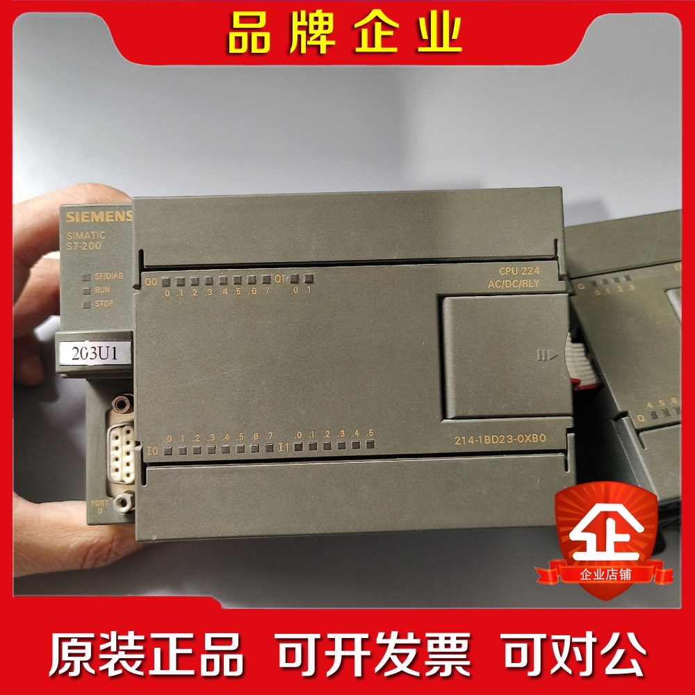 6ES7 214-1BD23-0XB06ES7 22 议价