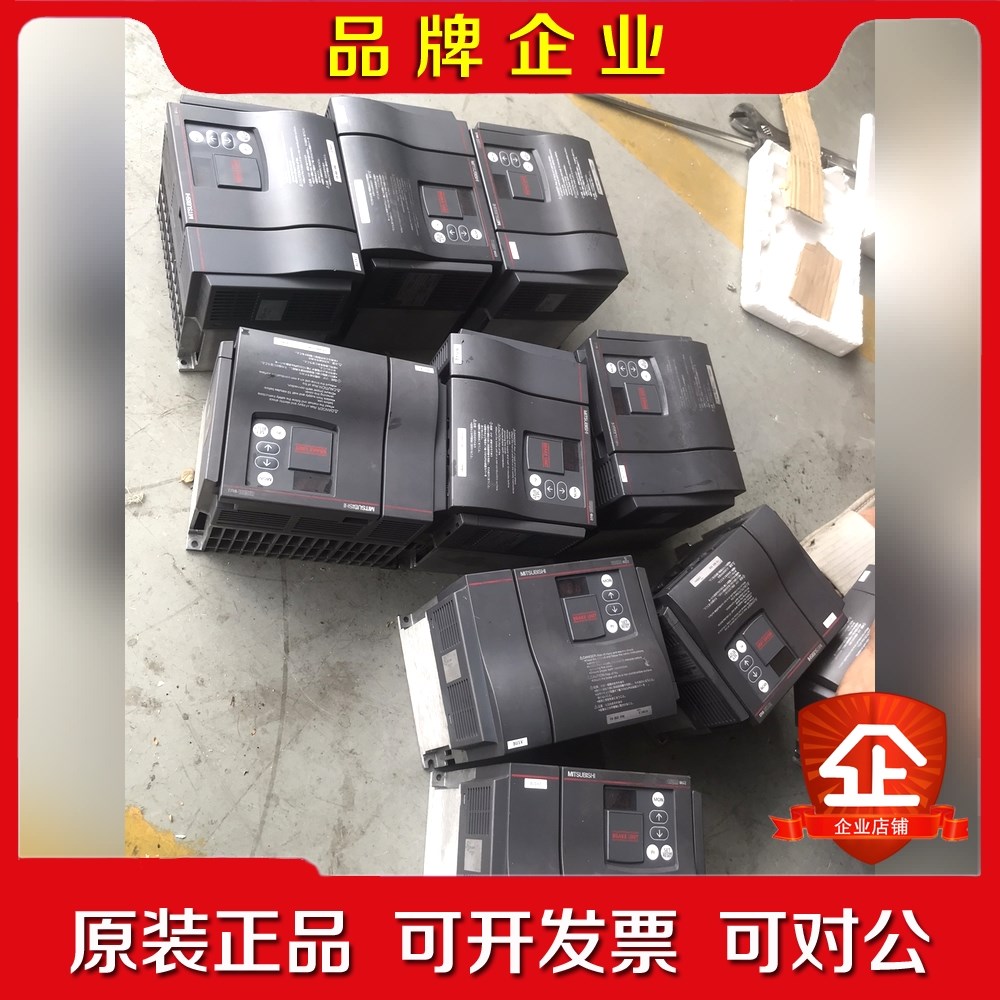 三菱变频器制动单元FR-BU2-55K 55KW 实物拍摄 议价