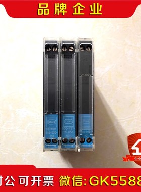 9新成色好 STAHL 900101-280-020-10议价