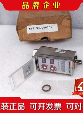 Huba ControI富巴 传感器 619.9320002 议价