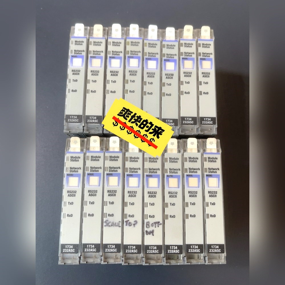 1734-232ASC漂亮 议价