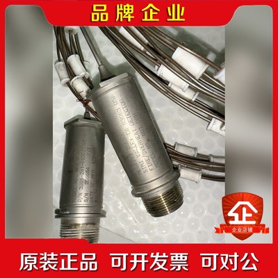 美国传感器WHITTAKER 25693 议价