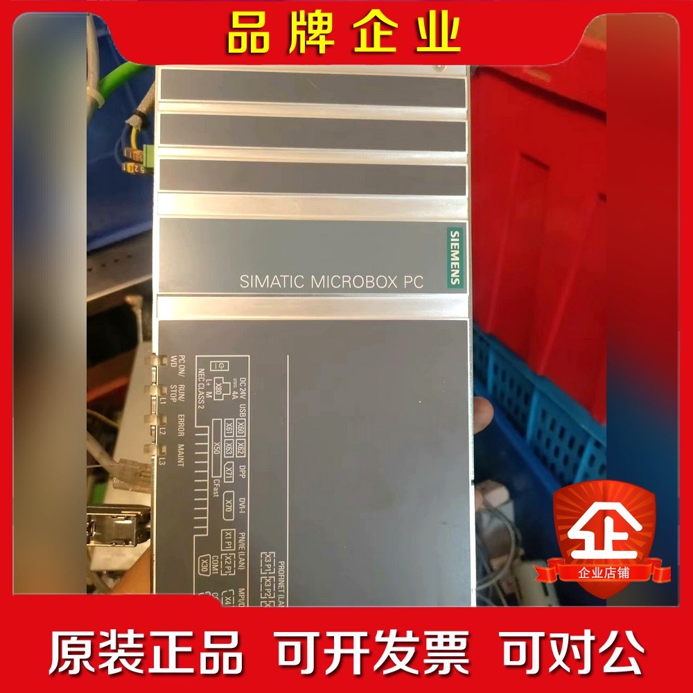 工控主机6AG4140-6BD04-0KA0件实 议价
