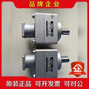 45C 新宝减速 Nidec 议价 100日本尼得科 VRXF