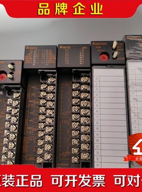 清 三菱A1SY22(己卖完)A1SD62A1S63 议价
