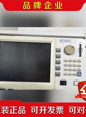 ECG-KOKUSAI曰本三崎DWX-05A脉冲线 议价