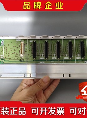 三菱基板 E46669-711V功能包好 成色如图 有3个 议价