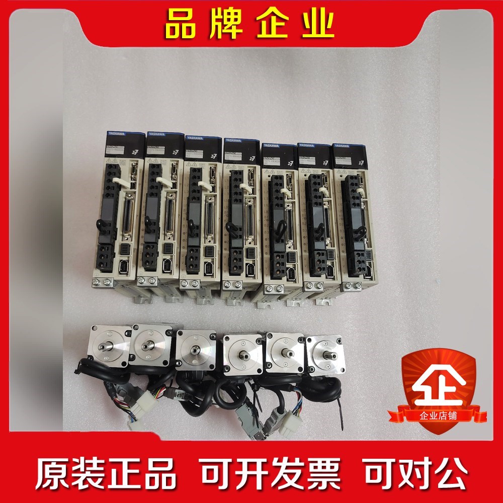 SGD7S-R90A00A + SGM7J-01AFC6E 议价