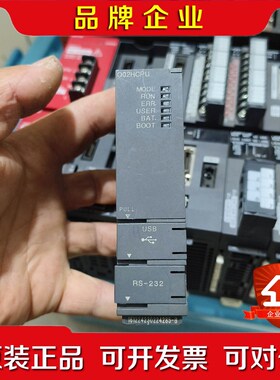 三菱plcQ02HCPU原装三菱主机外壳有破损 议价