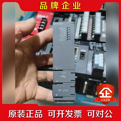 三菱plcQ02HCPU原装三菱主机外壳有破损 议价