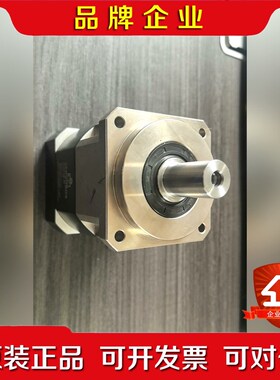 SERVOBOX SB-90宝贝实物如图! 议价