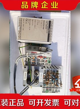 倍福plc控制器BK9050BK7300如图 议价