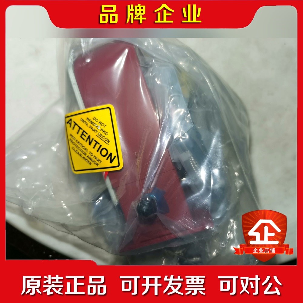 IV-2410AV-02H 议价