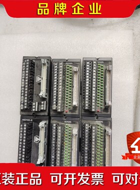 技菱接线端子台DD40A1和HG040AB一共6个 议价