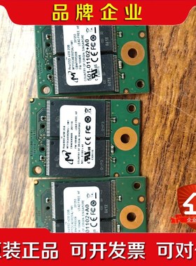 NetApp bootmedia realssd e230议价