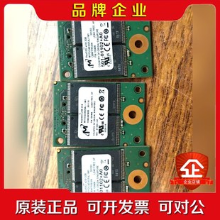 e230议价 realssd NetApp bootmedia