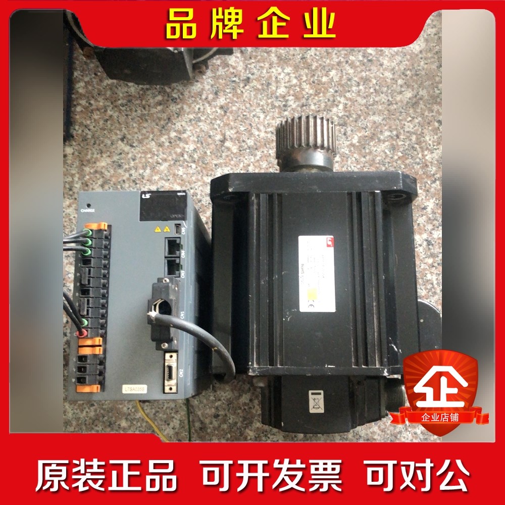 LS伺服L7SA035B+AMP-LF30GNK五套驱 议价