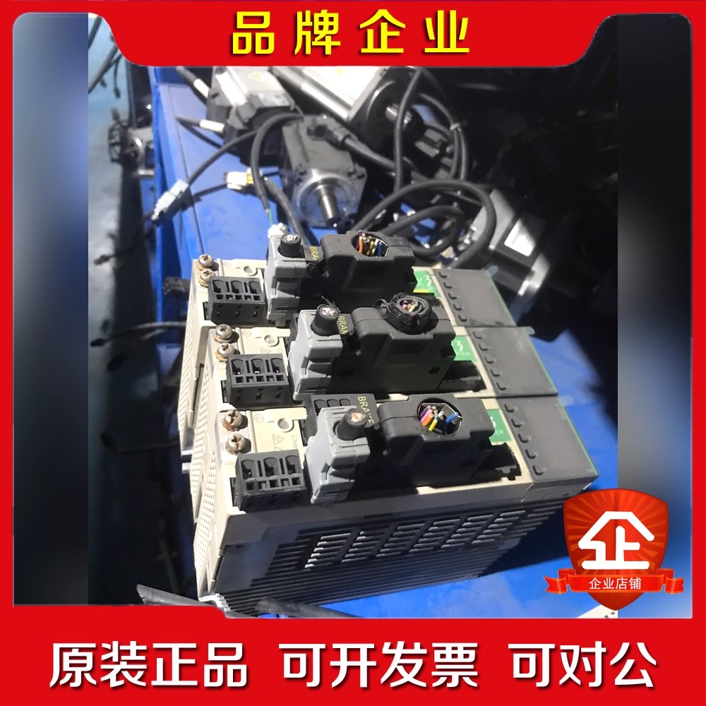 禾川伺服驱动器 SV-X3A020A- 200W 实物拍 议价