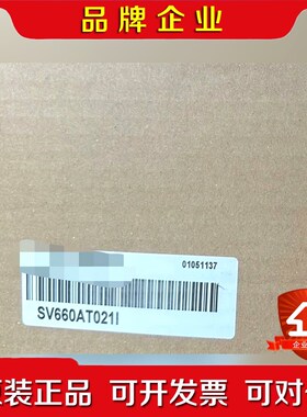 汇川驱动器SV660AT021I 议价