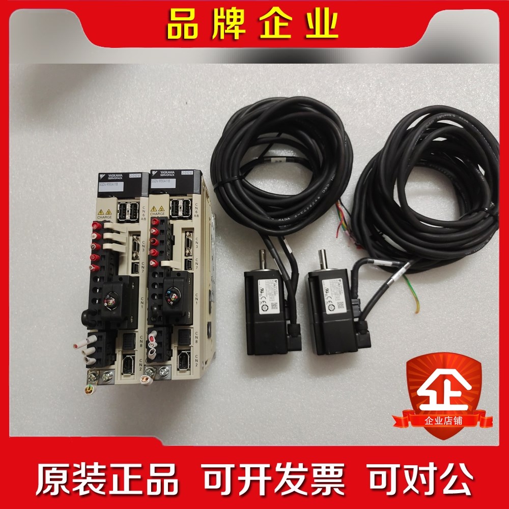 安川五系M2总线型伺服SGDV-R90A11B 100W驱动 议价