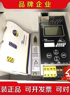 必威Bihl+Wieemann BWU2544现货 议价