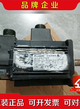 1千瓦MSME102GCHM带刹车电机成色如图 议价