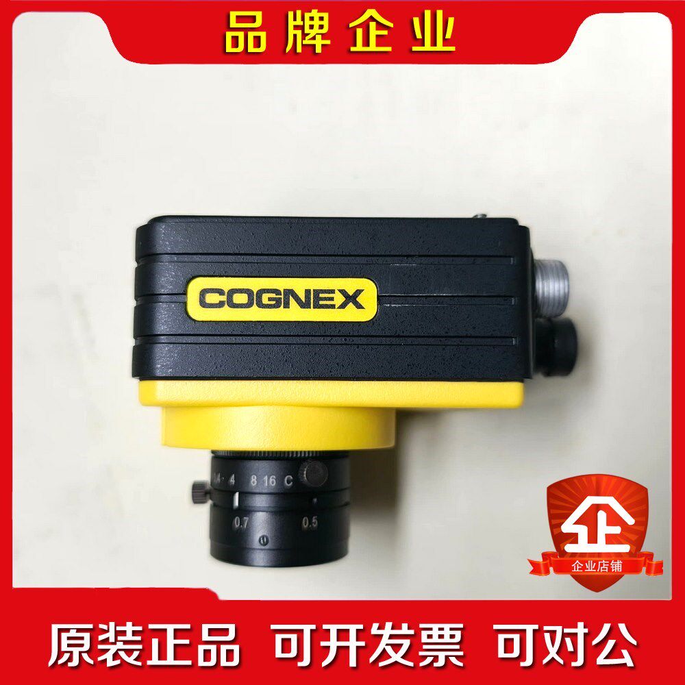 COGNEX康耐视工业相机KCC-REM-CGX-1AA 议价