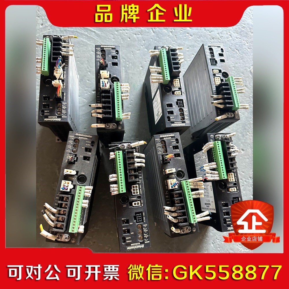 原装东方驱动BLED6C BLED6SM实拍图 如图所议价