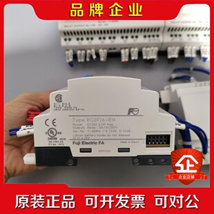 R14一组 R14RQ2E14 议价 RQ2P26 Fuji富士