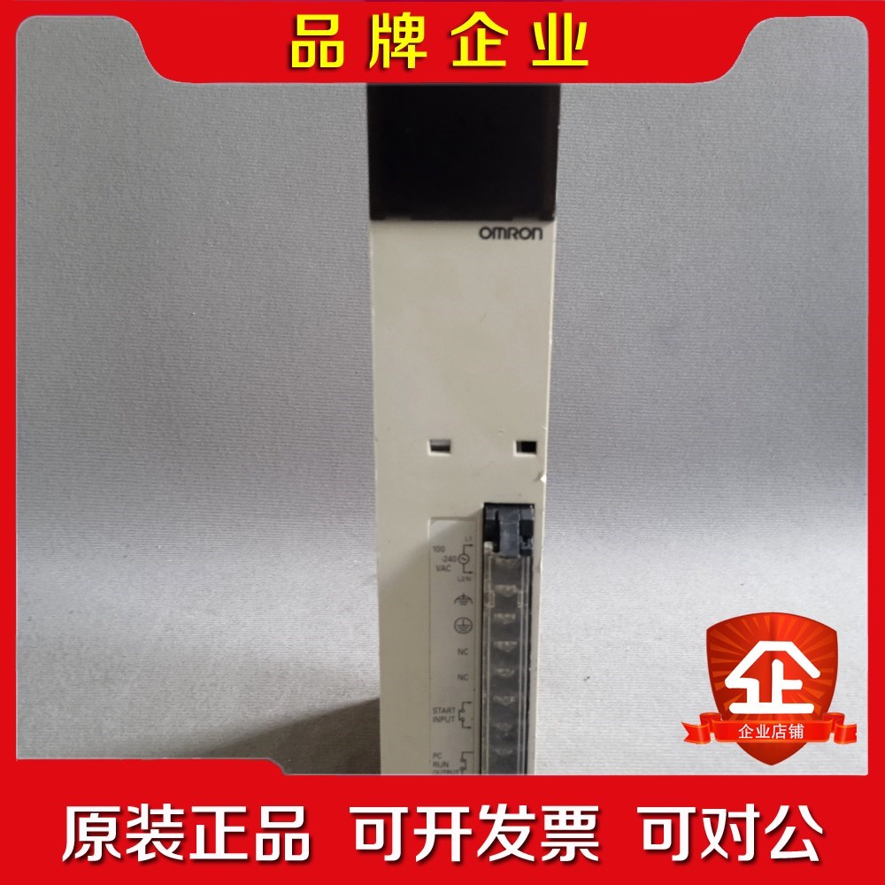 CV500-PS221 现货 实拍 议价