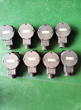 伺服编码器 57305135 议价