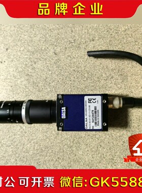 DALSACR-GEN3-M6400 黑白CCD工业议价