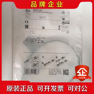 IFM易福门MK5102原装T型槽气缸磁性开关传感器 议价