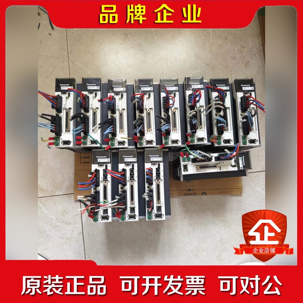 驱动器400瓦MBDKT2510E 9个MBDHT 议价